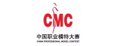 中国职业模特大赛