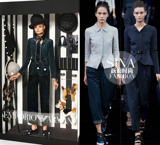 职场芭比:Emporio Armani