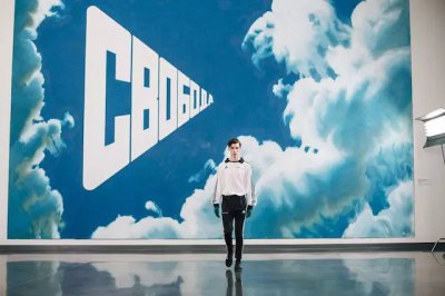 设计师 Gosha 再次大量运用俄罗斯文化