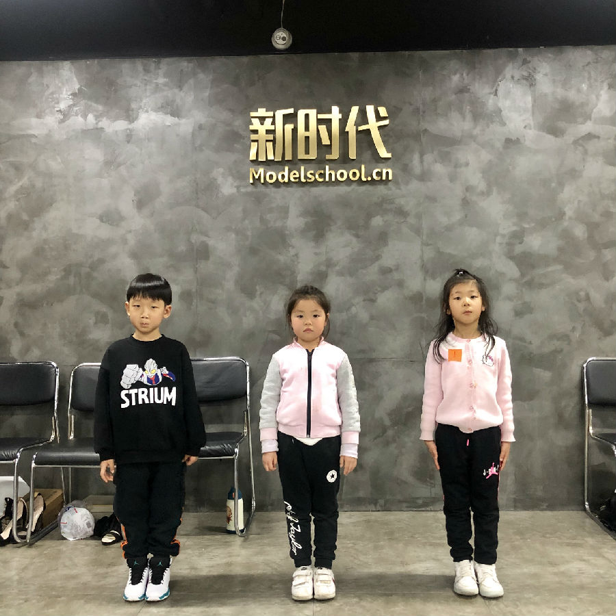 新时代少儿模特课程有哪些？少儿模特培训学什么？